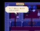乙女心を王女様と薔薇の騎士で学ぼうぜ！★４番隊【実況プレイくずれ】