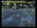【ＭＨ３】嫁の目を盗んでMH 『ＴＲＩ篇』その２６－１