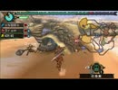 解せぬN00B達がやるMHP3　その6でござる[じっきょう♡]