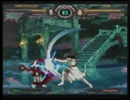 【GGXXAC】 第12回段位戦 五段～六段戦 その２