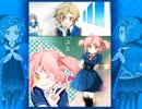 まもるクンは呪われてしまった！ ふるるTA 09:50:21 後編