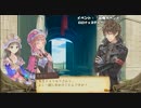 【字幕実況】トトリのアトリエ　New Gameでトゥルーエンド目指すよ　Part37