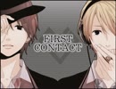 【clear】FIRST CONTACT クロスフェード【nero】
