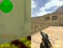 [POV]SK.Delpan・・・vsWMF-de_dust2-CT[11-1]