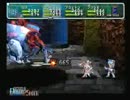 友達の策略でスターオーシャン２実況プレイ　パート４１