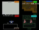 DQ4 QLチャート　ミラー枠　その9