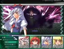 東方の迷宮を実況プレイ　Part94