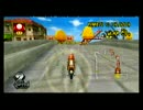 【マリオカートWii】デジマでがんばる国内２２【操作精度】