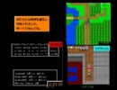 DQ4 QLチャート　ミラー枠　その12