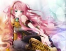 God knows feat.巡音ルカ