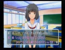 理由あって、キミキスを実況 8日目