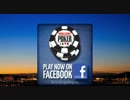 WSOP 2010 Main Event - Day 6 EP2-4