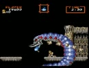 志元、超魔界村を制する -15-