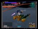 合間を縫ってガンダムVSＺガンダム実況プレイ　その21