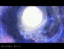〔初音ミク〕つきうさぎ〔歌ってみた〕