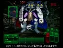 【九龍妖魔學園紀】メリケンサックで蝶の迷宮 42（最終回）