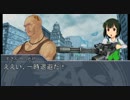 【ボーダーブレイク】ある日の765プロダクションのクラン演習　5-1