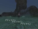 【FF11】ビートルズが歌う「アディマインの歌」【空耳】