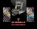 F‐1 GRANDPRIX
