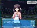 青空の見える丘　第十三話part3　（伊織17） Haruna