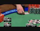 WSOP 2010 Main Event - Day 6 EP4-3