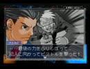 【つっこむ所はそこじゃない★しゃらくの逆転裁判2 実況プレイ　Part2-15】