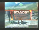 ガンダムEXTREME vs　ラゴゥ視点　Part.1
