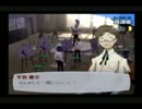 【実況プレイ】 ペルソナ3FES 【シャドウを撲滅】 Part 38