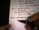 東大生が入試数学を解く第５回