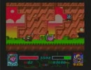 【実況】憐と響乃のマイペースなカービィＳＤＸ（その2）