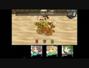 【RPGツクール】『美鈴の冒険』サブイベント編その 5