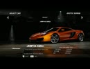 Need For Speed Hot Pursuit 収録車種と選択時の音 4/5 EXOTIC SERIES