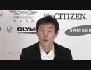 パトリック・チャン Grand Prix Final GPF FS 2010［タラソワ解説］