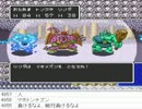 [目隠し] SFC版ドラクエ2を指示縛りでプレイ！part60 [ニコ生]