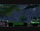 【Starcraft2】 リプレイ動画11 【海外】