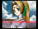 PC-FX　スパークリングフェザー　EP.7