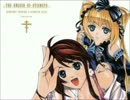 あの曲