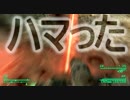 【字幕プレイ】　Fallout3 世紀末モヒカン伝説　第54回