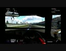 低画質でもめげずにヘタレーサー４さまのグランツーリスモ5実況録 Lap3