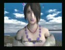【FF10】FFトークしようぜ！　part12【実況プレイ】
