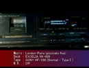 カセットテープでpizzicato five