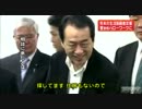 菅首相、東京・新宿区のハローワークを訪問