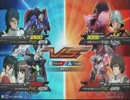 ＥＸＶＳ　身内対戦動画　part18
