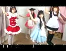 【踊ってみた】First Kiss!　秋葉原現役メイドが踊ってみた【あにぷる】