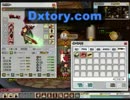 【エルソード】コソコソとプレイしてみる《アルテラ平原編7》