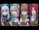 【ＲＰＧ実況】零の軌跡をやってみました！【part15】