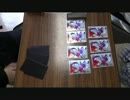 東方銀符律の集い（11月21日）　決勝動画