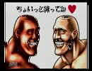単発でSTGをプレイ