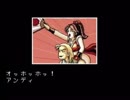PCエンジン版　餓狼伝説２　2/2