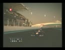 F1 2010 アブダビGP RED BULL